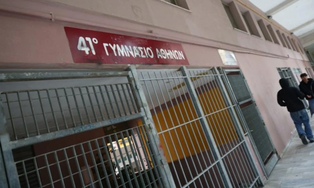 Κυψέλη-Επίθεση σε σχολείο: Όσα αναφέρει ο 17χρονος που χτυπήθηκε από το σφυρί του Γεωργιανού (Βίντεο)